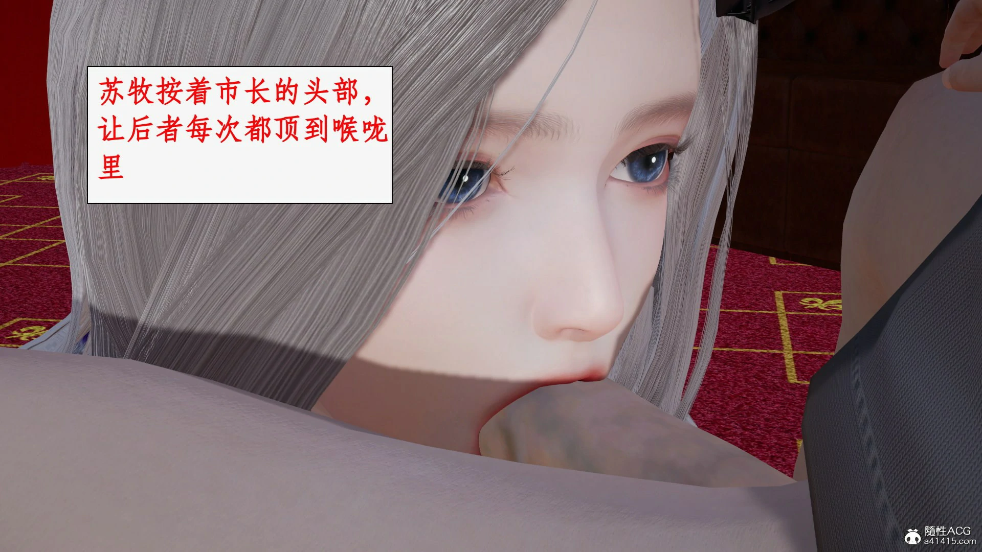第145页