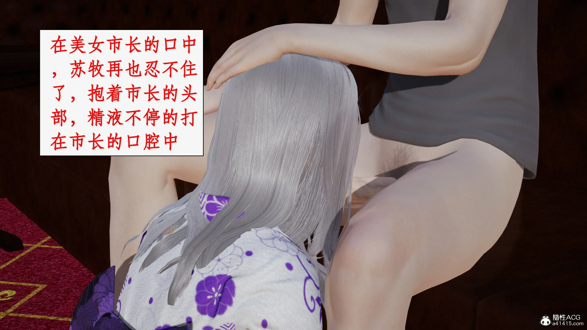 第149页