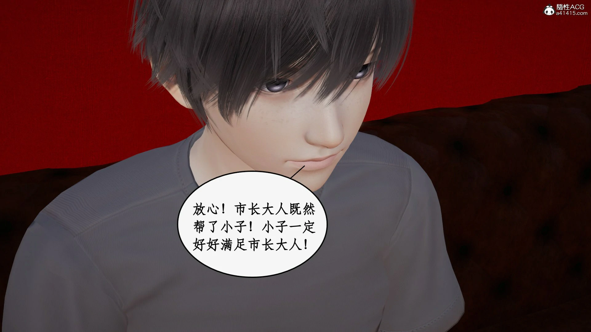第155页