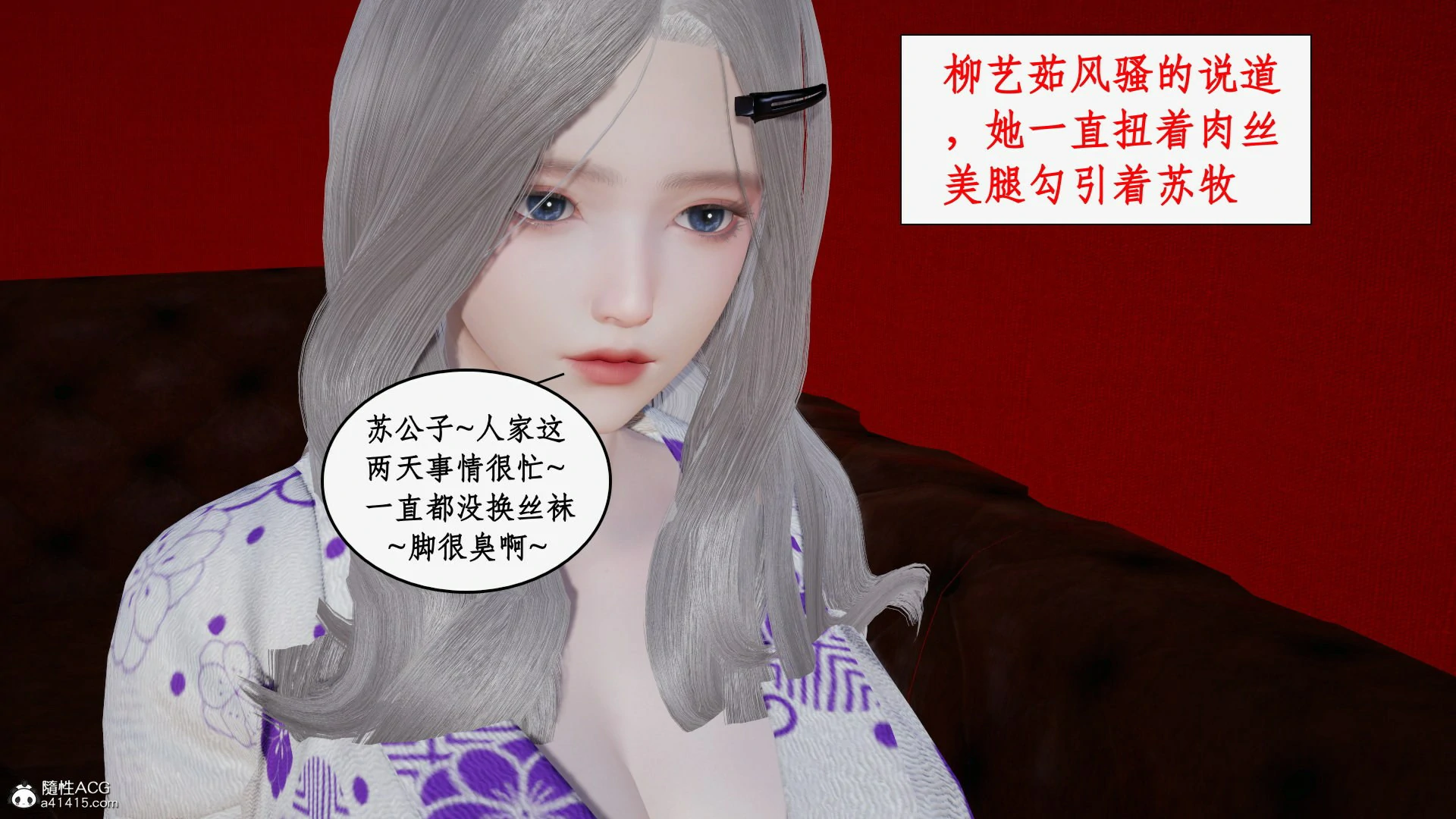 第157页