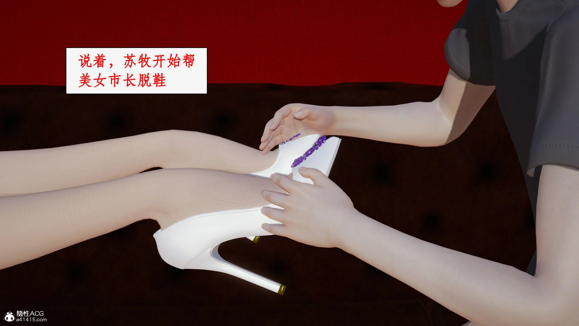第159页