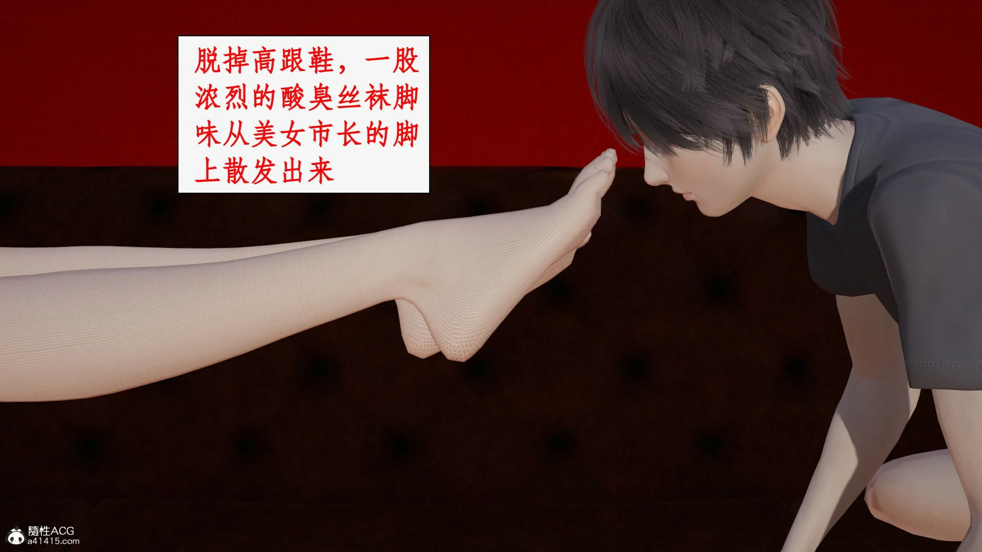第161页