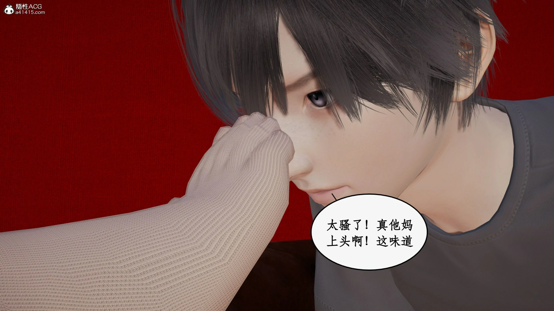 第163页