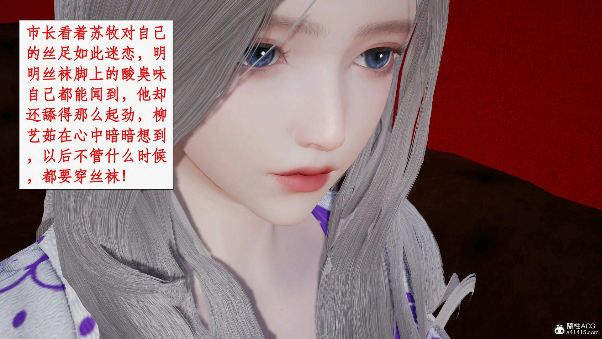 第165页