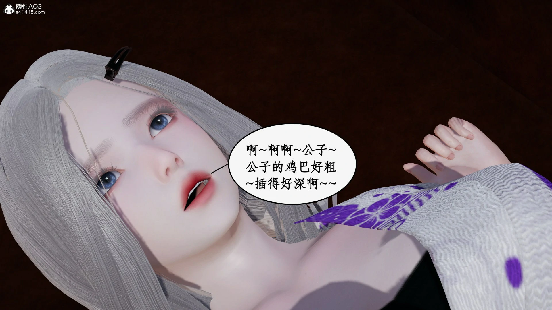 第171页