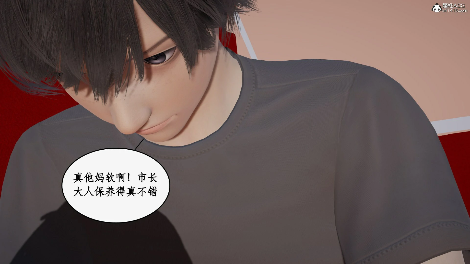 第177页