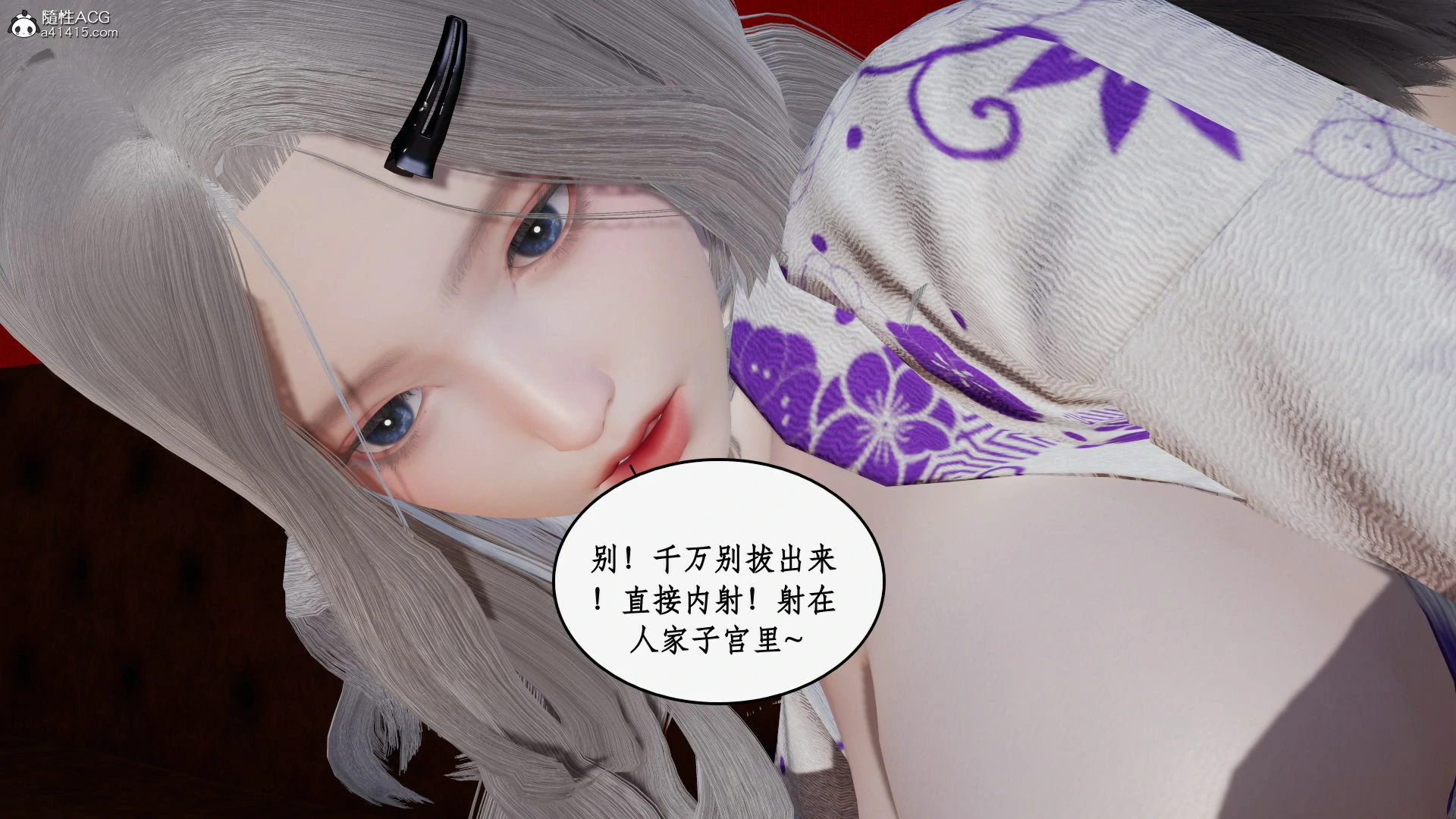 第187页