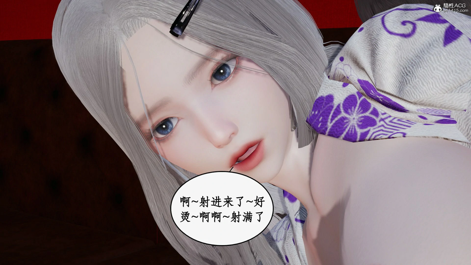 第190页