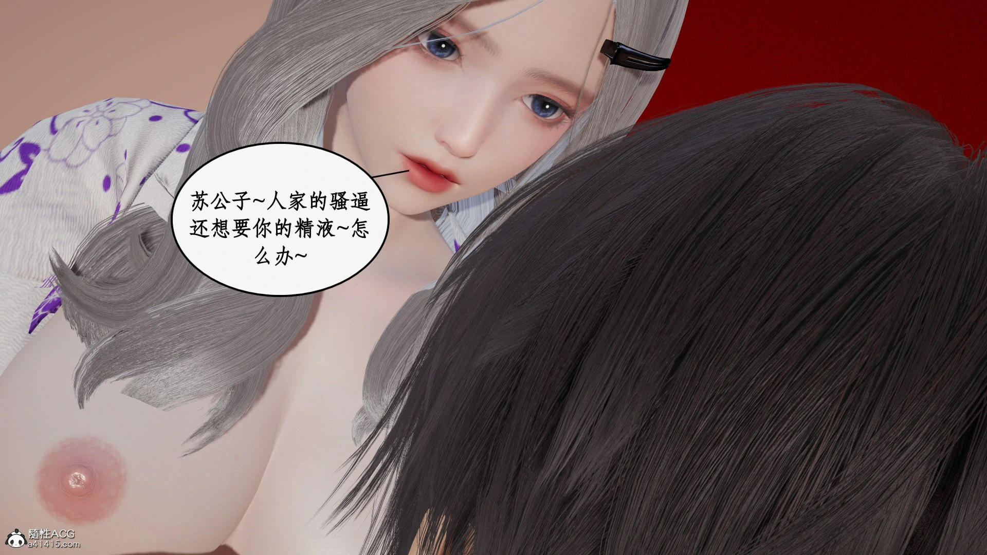 第193页