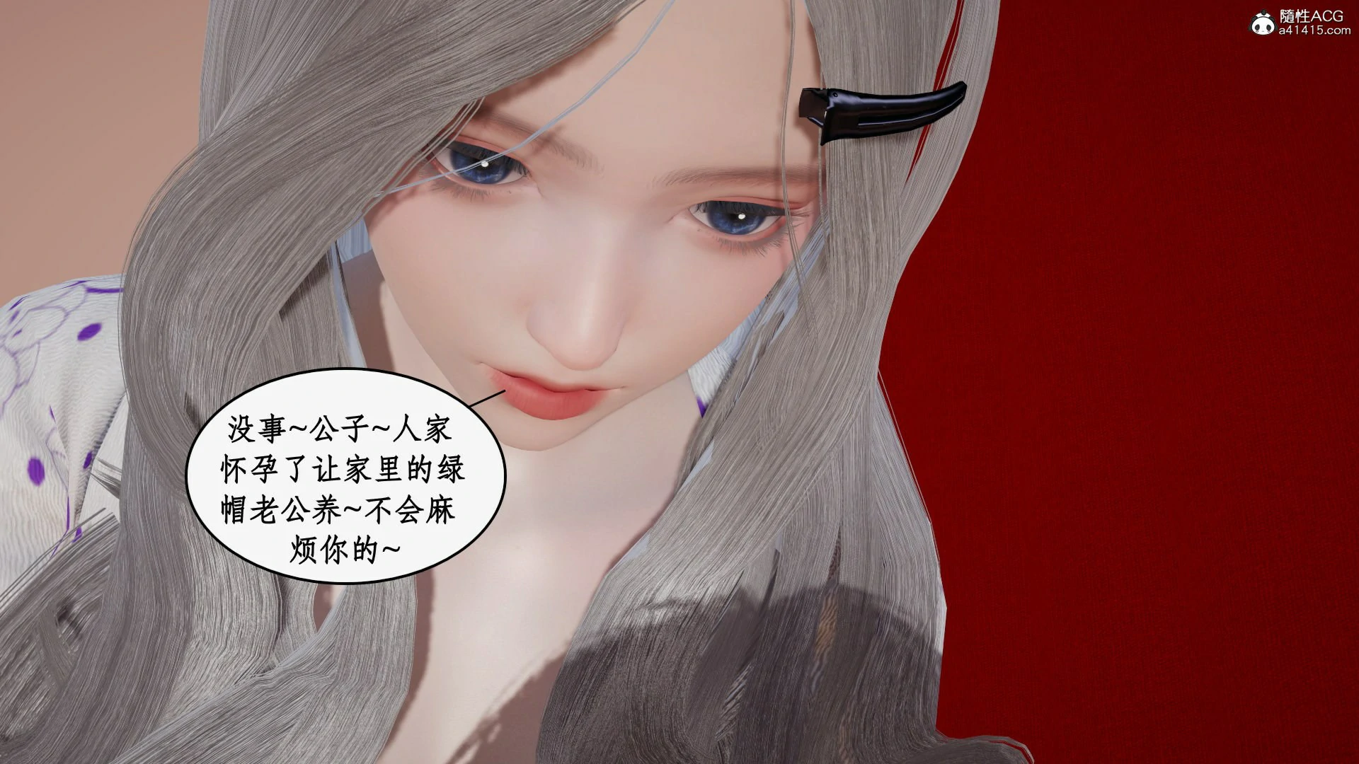 第195页
