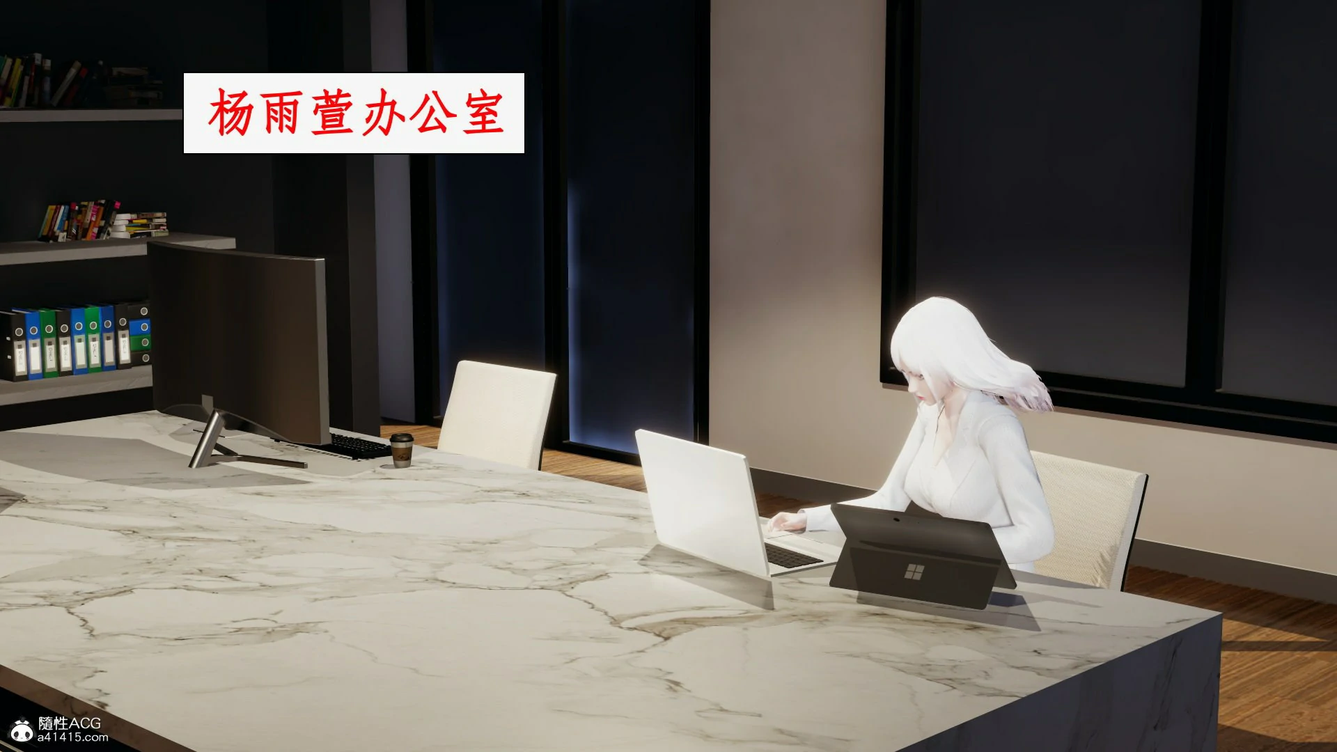 第2页
