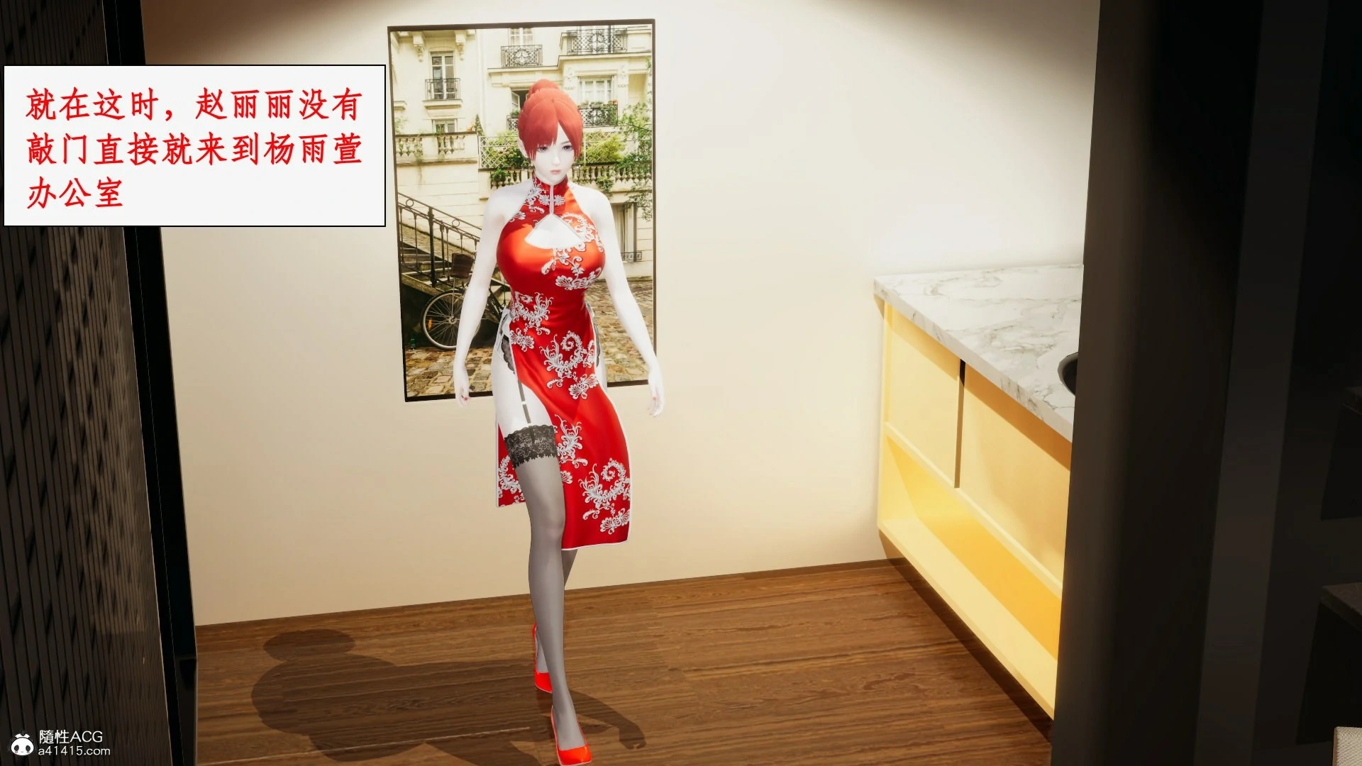 第5页