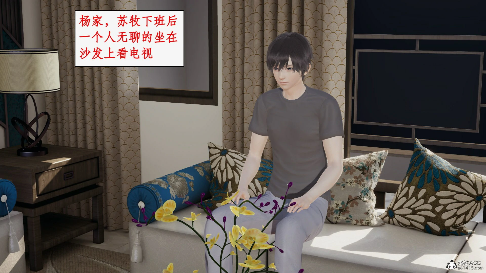 第9页