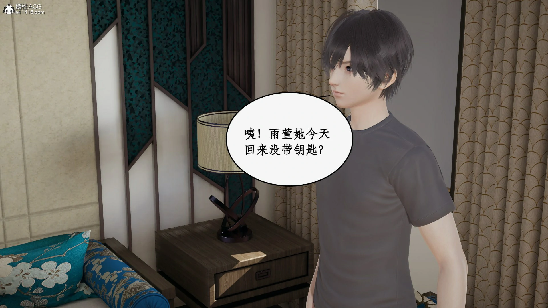 第11页