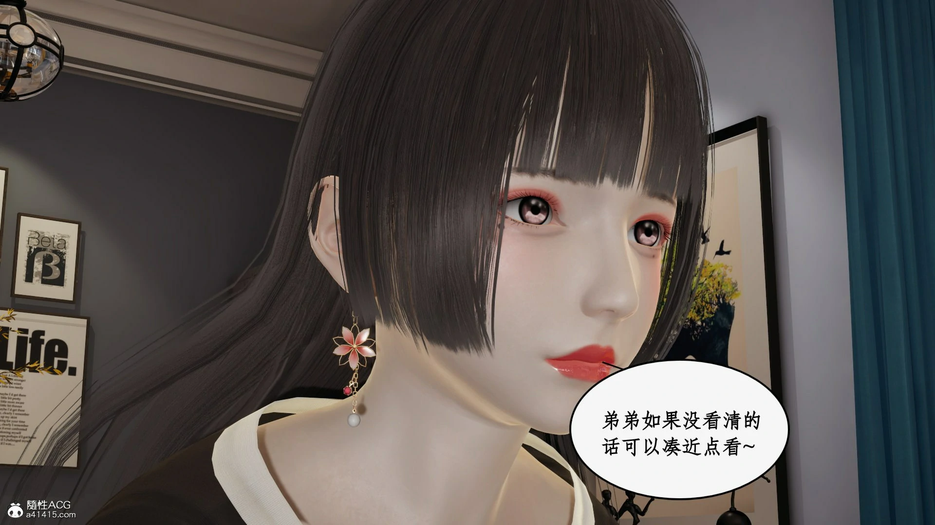 第41页