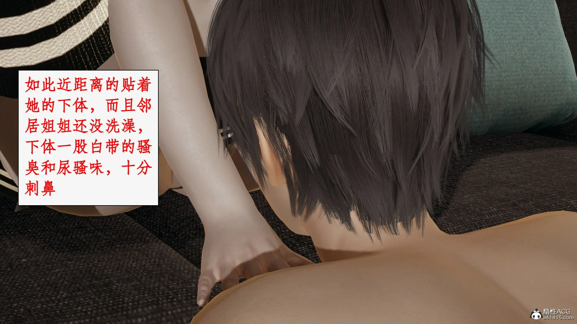第43页