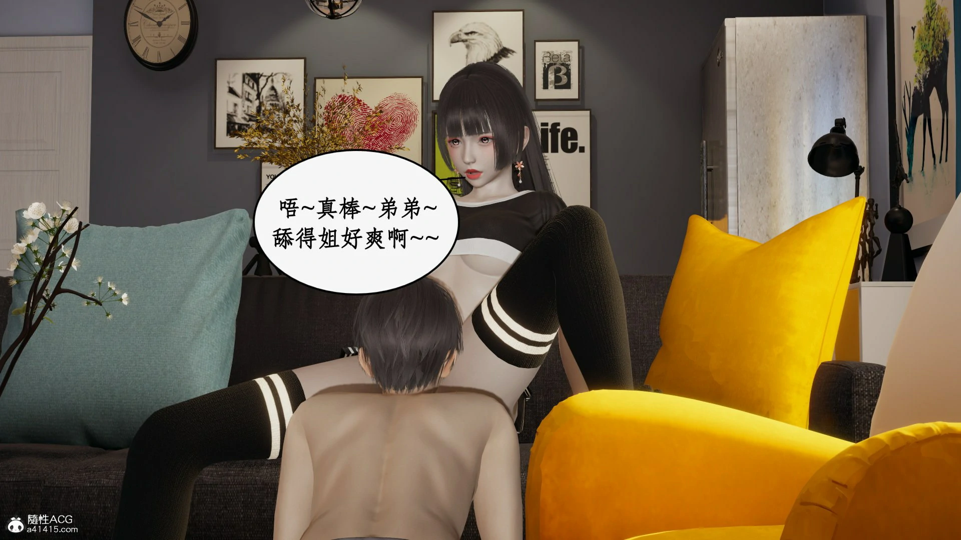 第50页