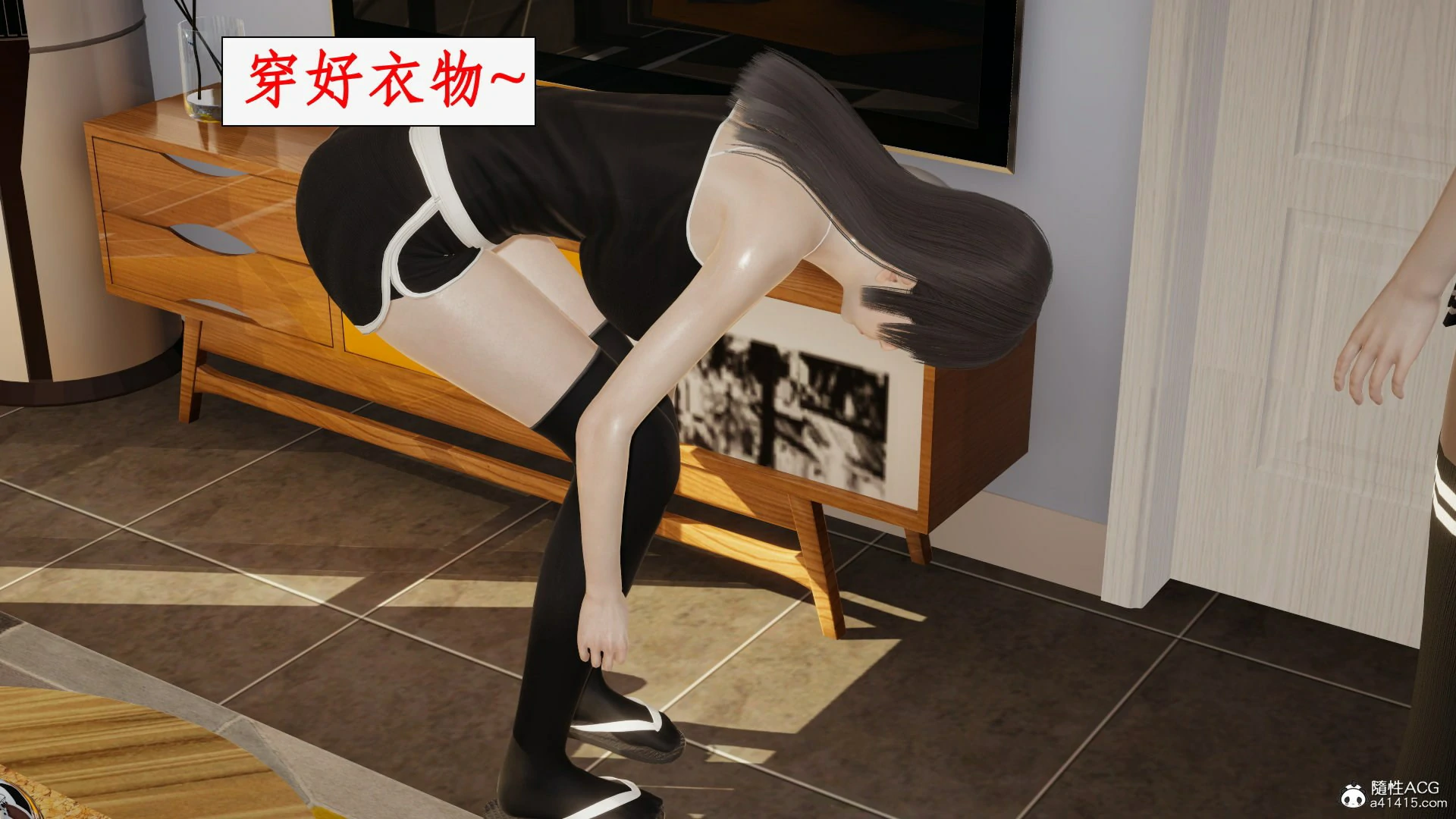 第66页