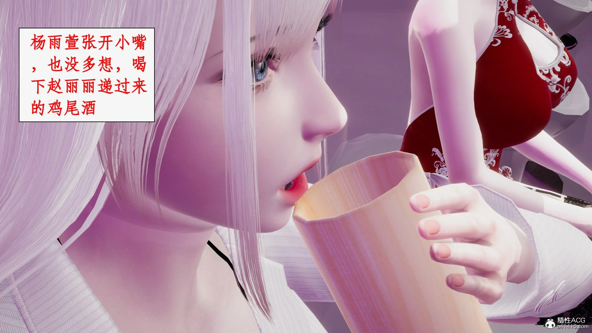 第76页