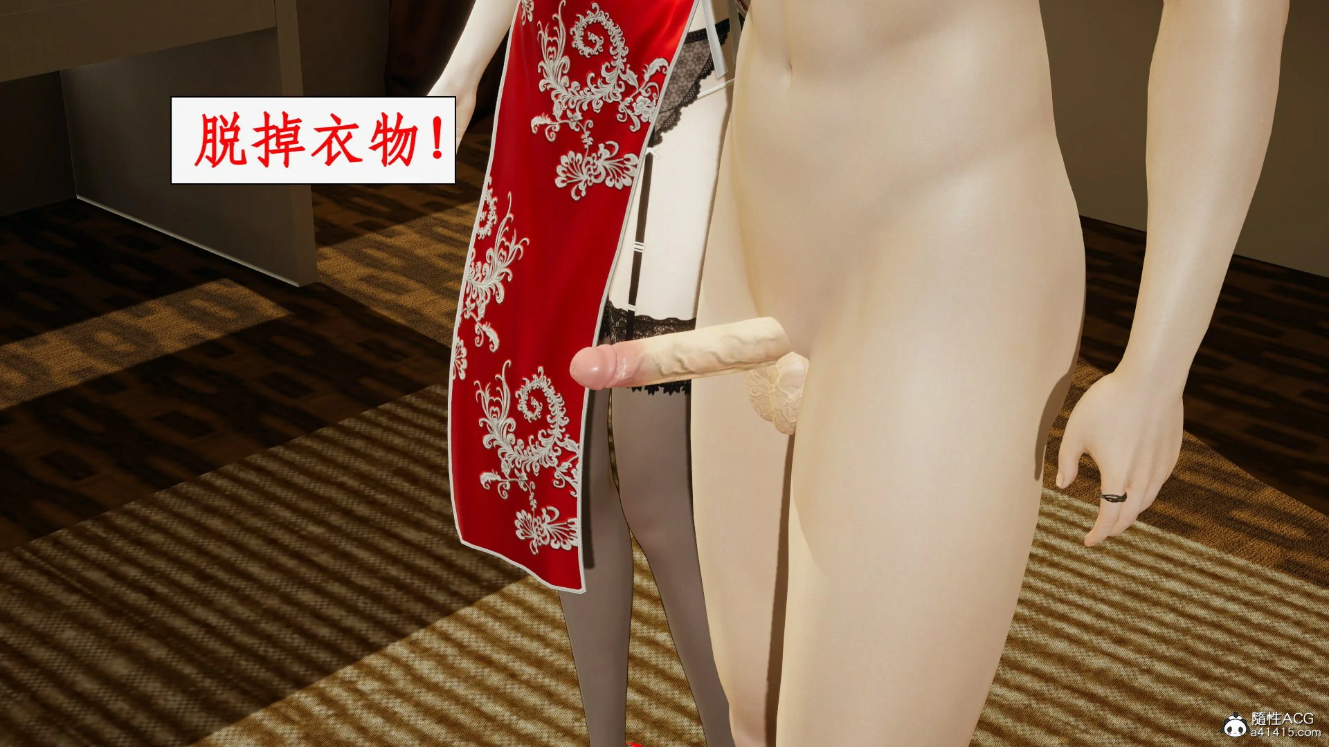 第86页