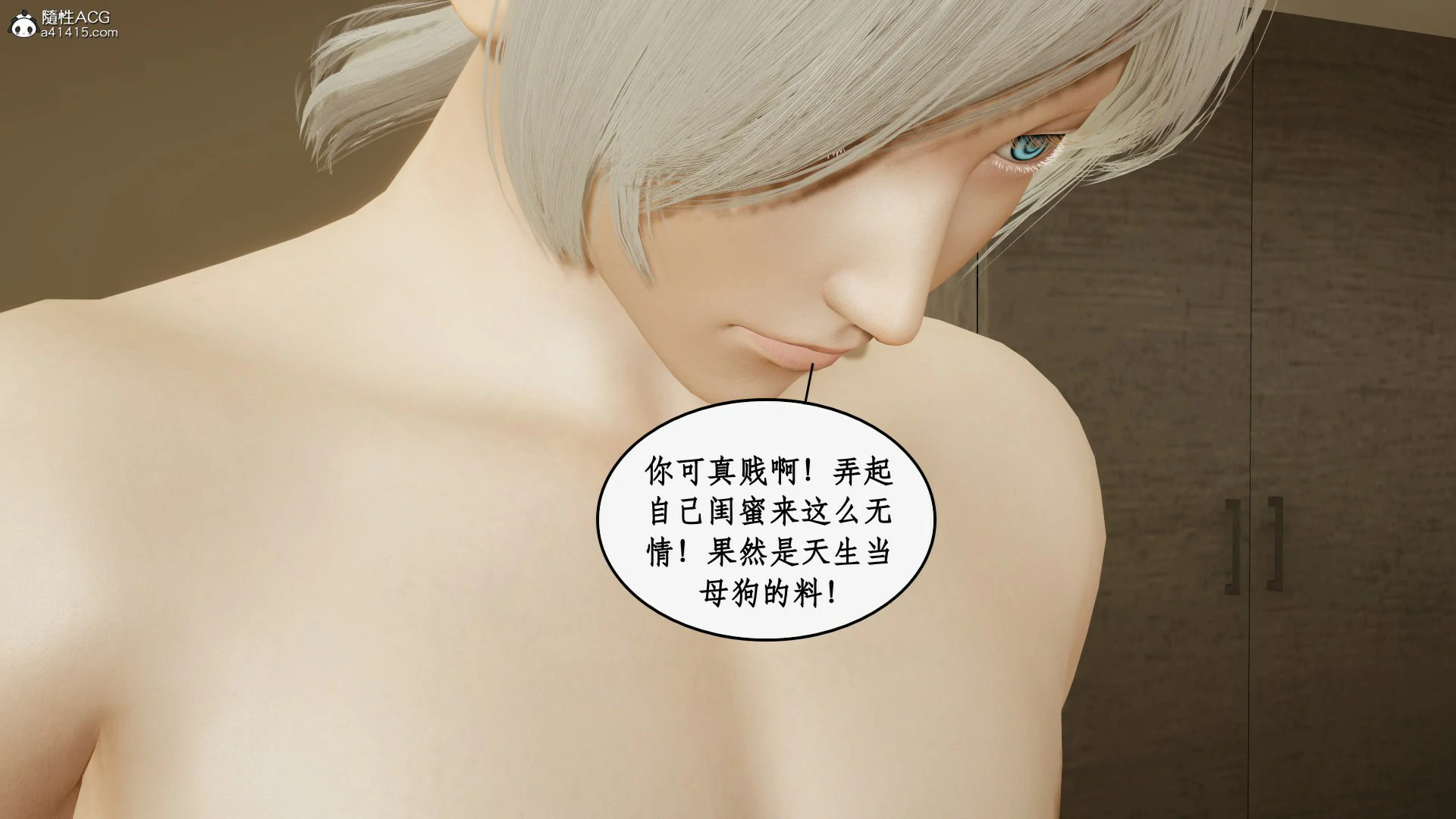 第91页