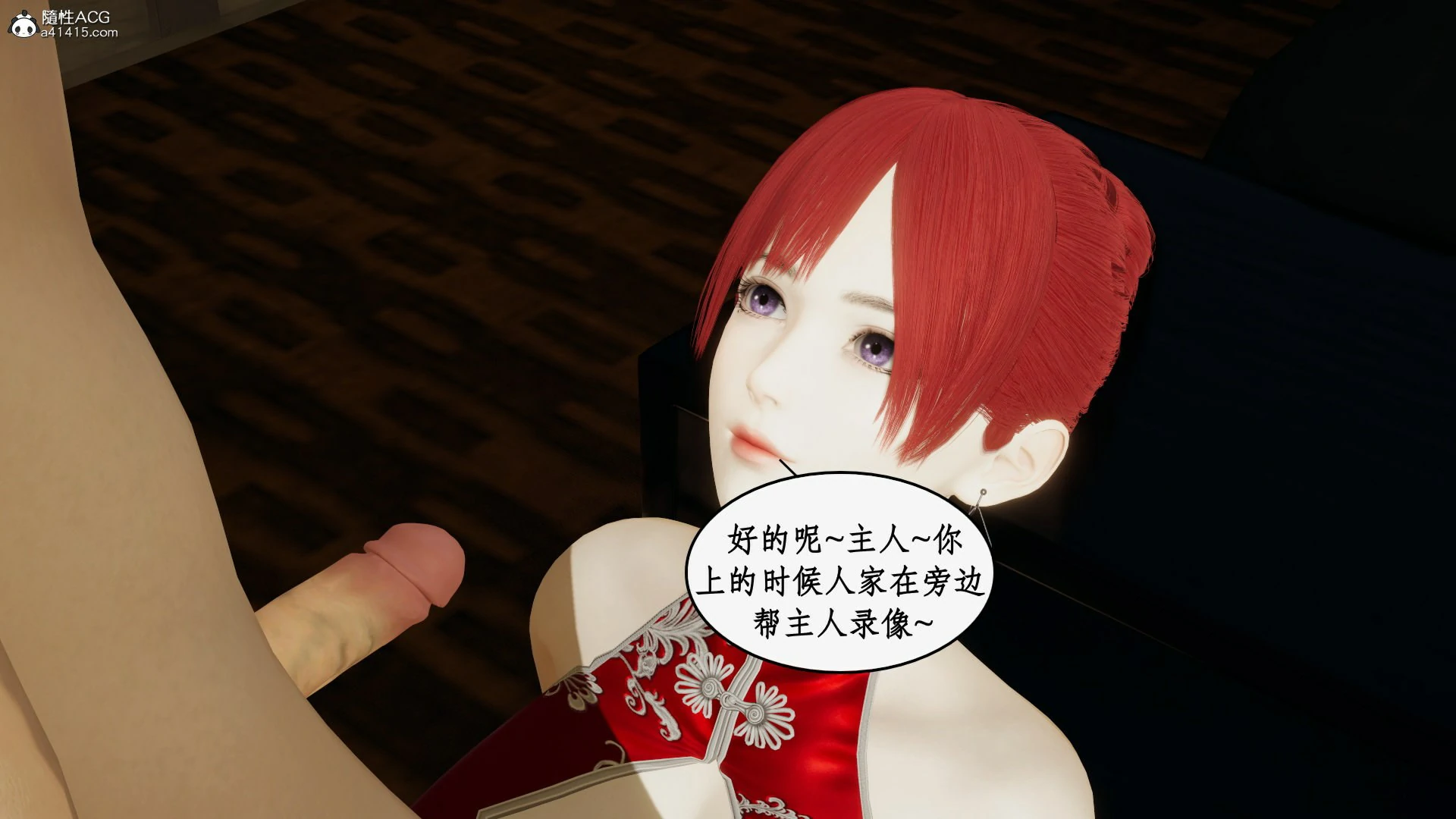 第95页