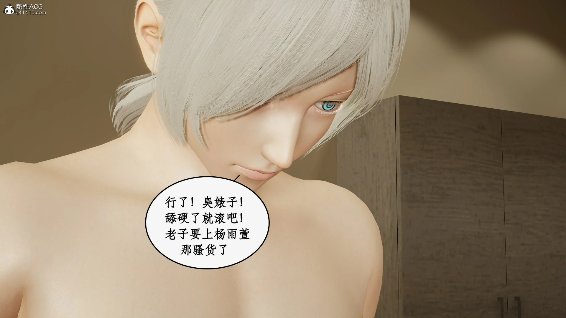 第94页