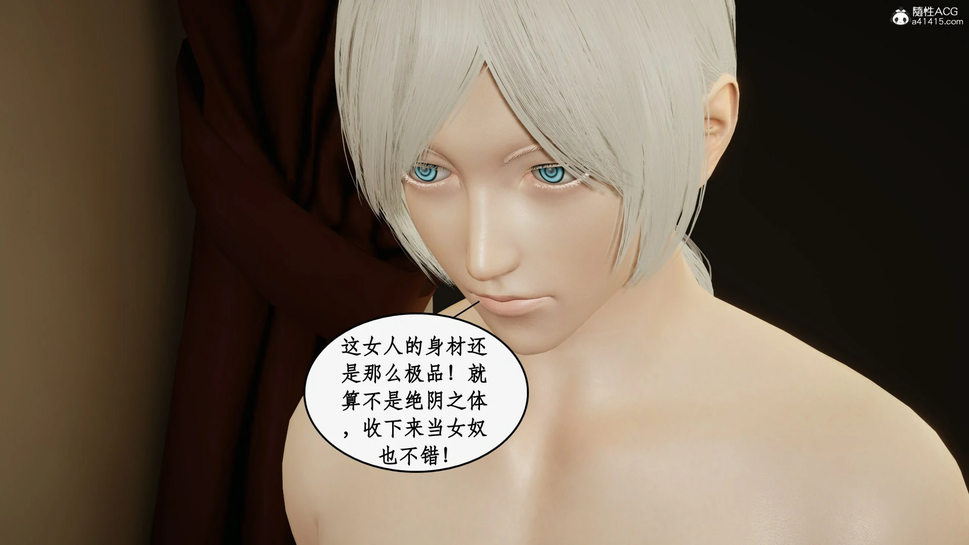 第99页