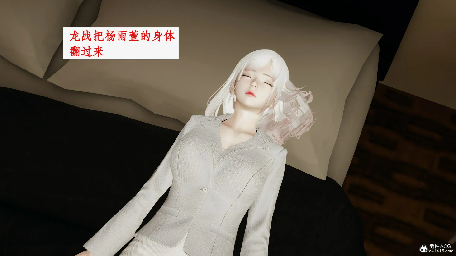 第100页