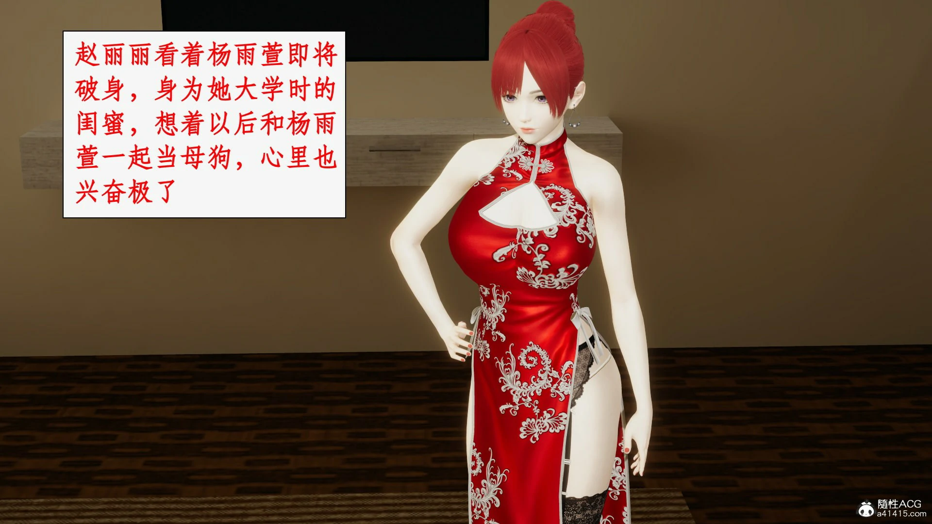 第105页