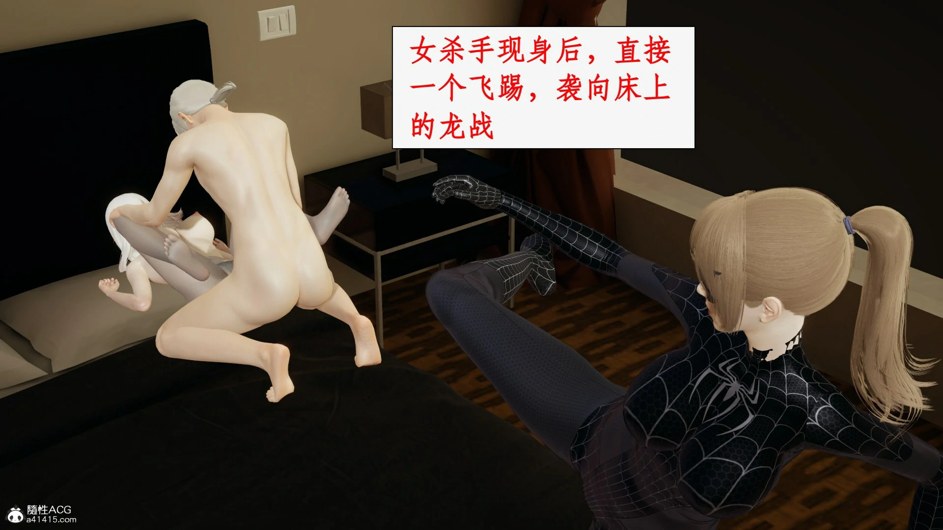第107页