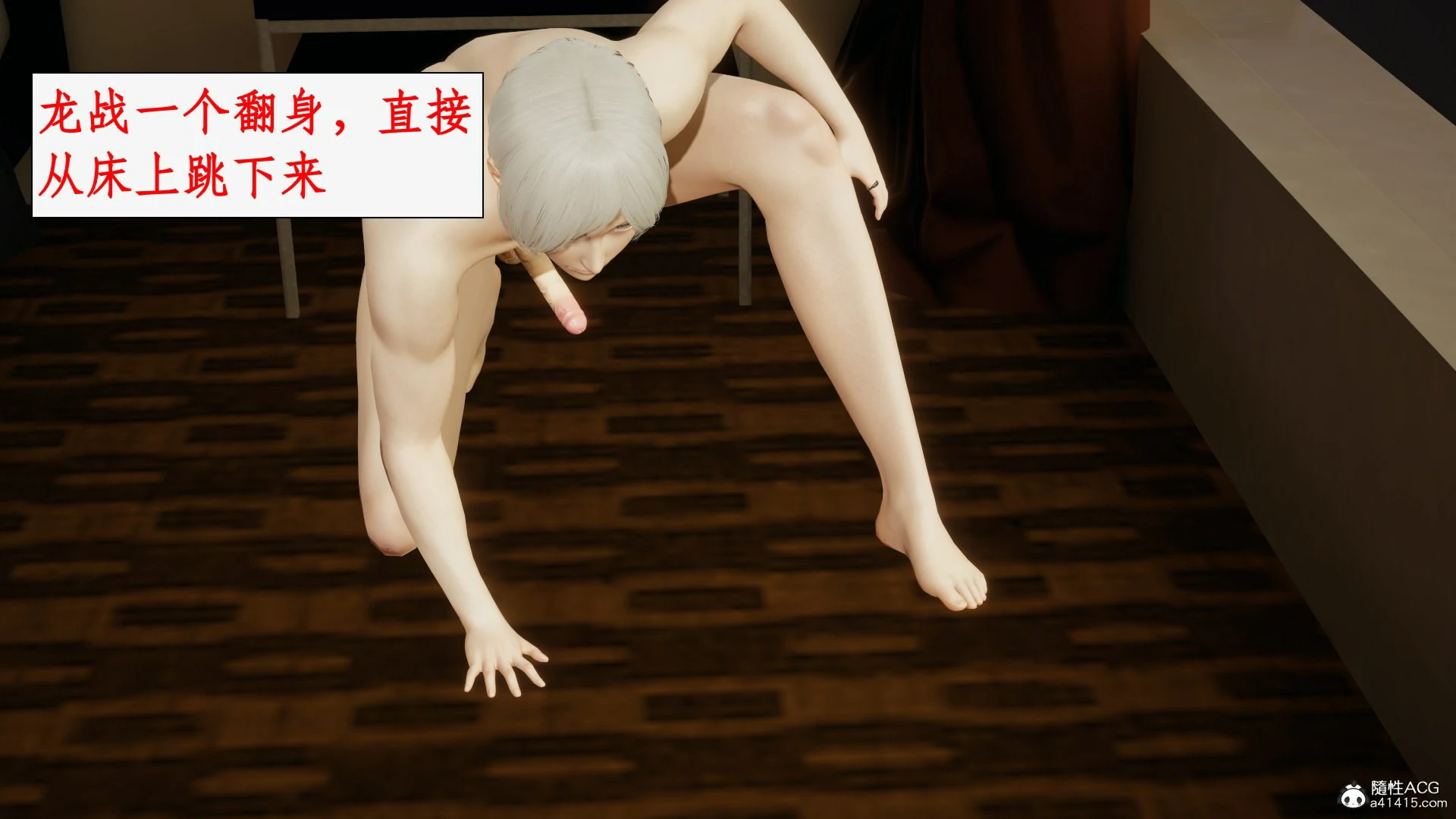 第109页