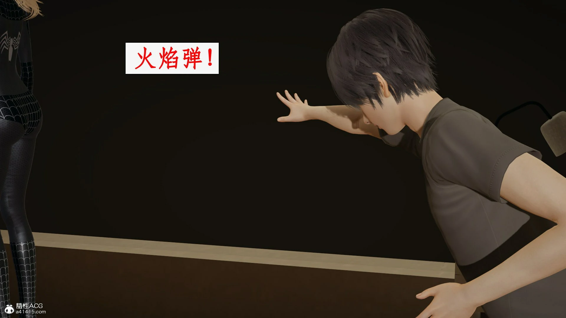 第114页