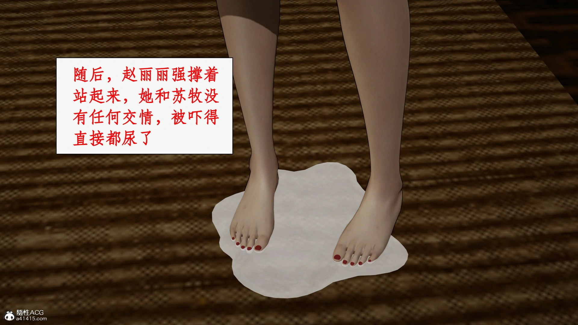 第123页