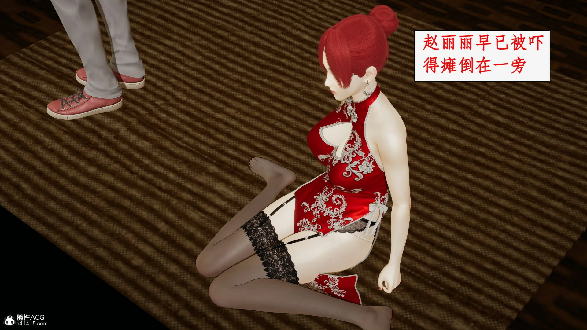 第122页
