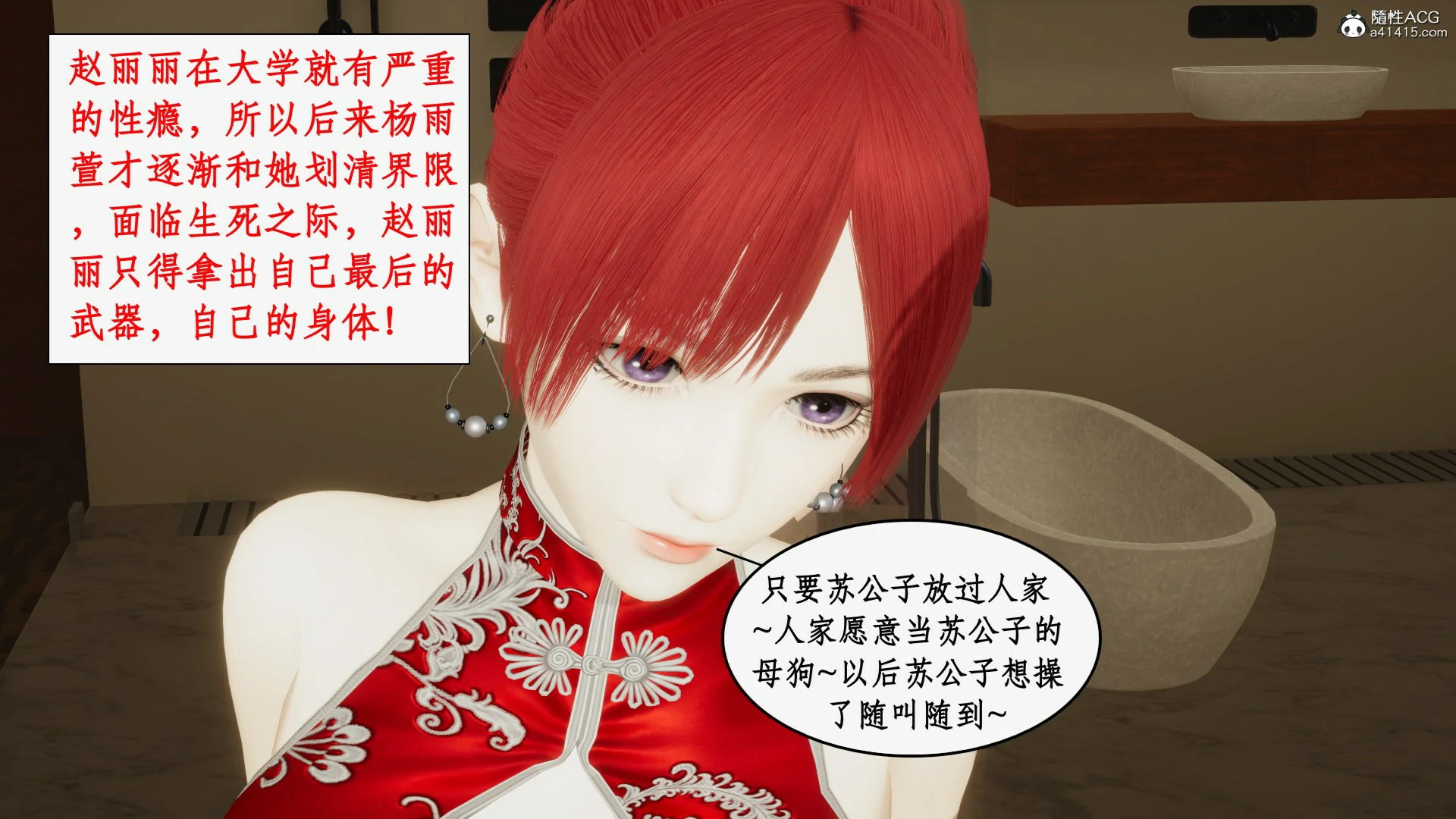 第125页