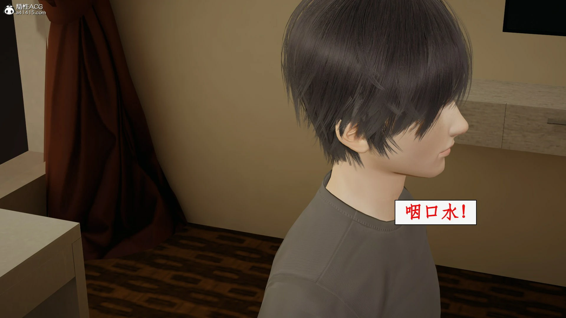 第127页