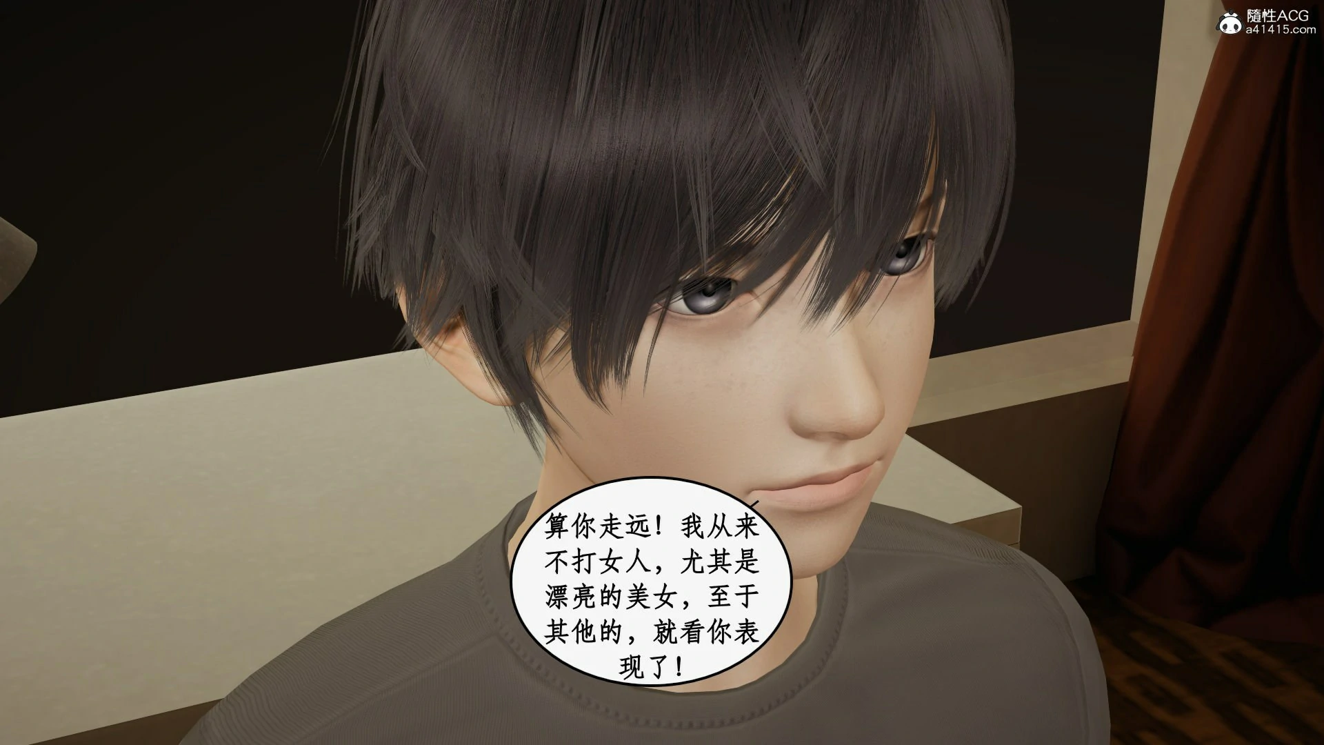 第128页