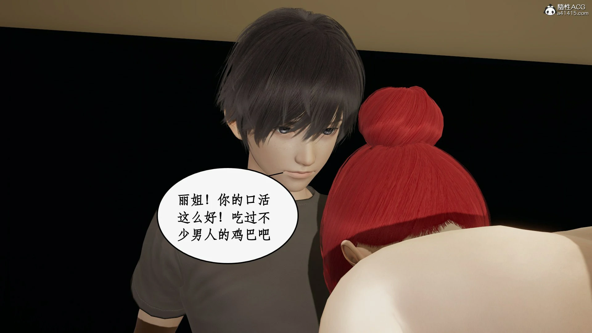 第134页