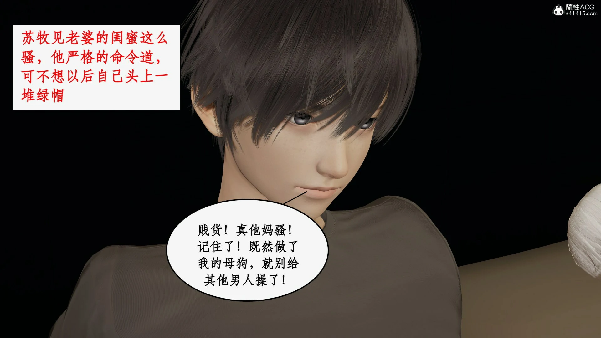 第141页