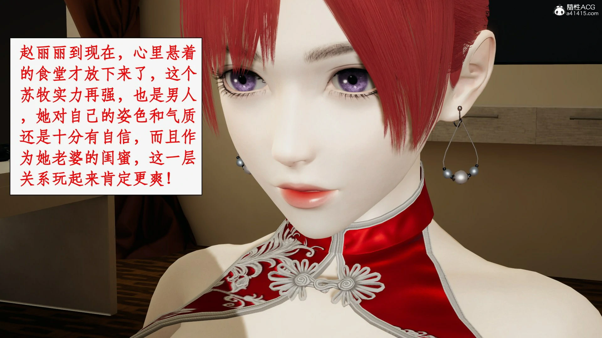 第154页