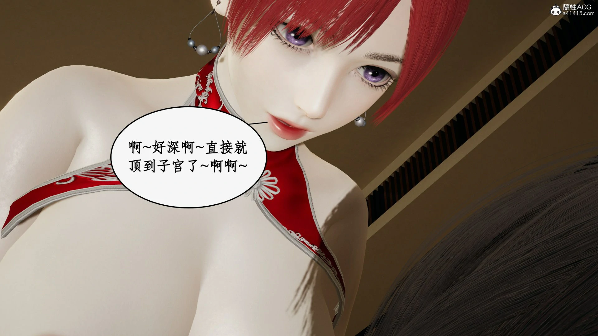 第167页
