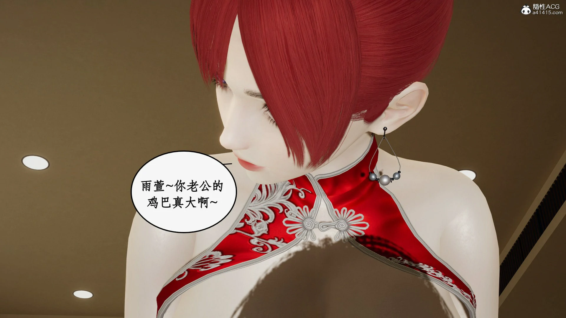 第171页