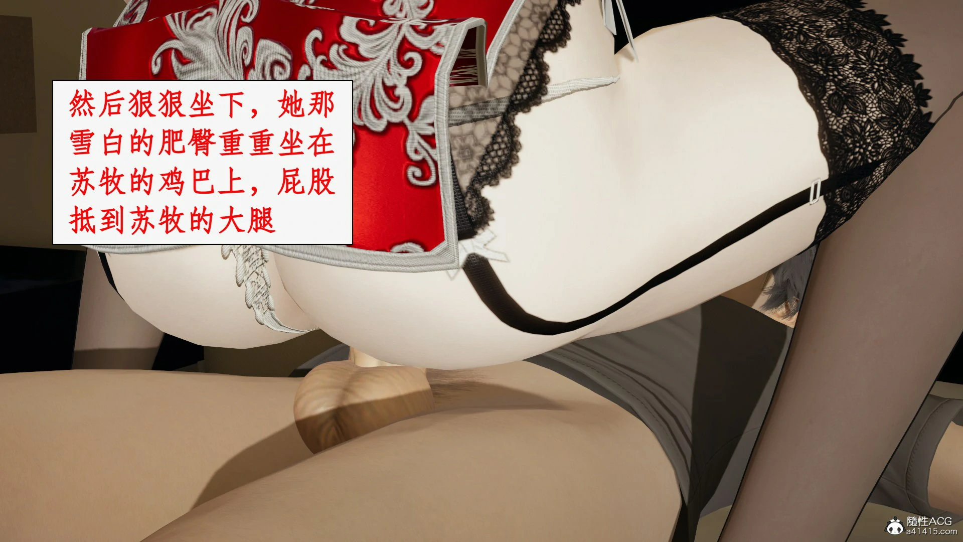 第183页