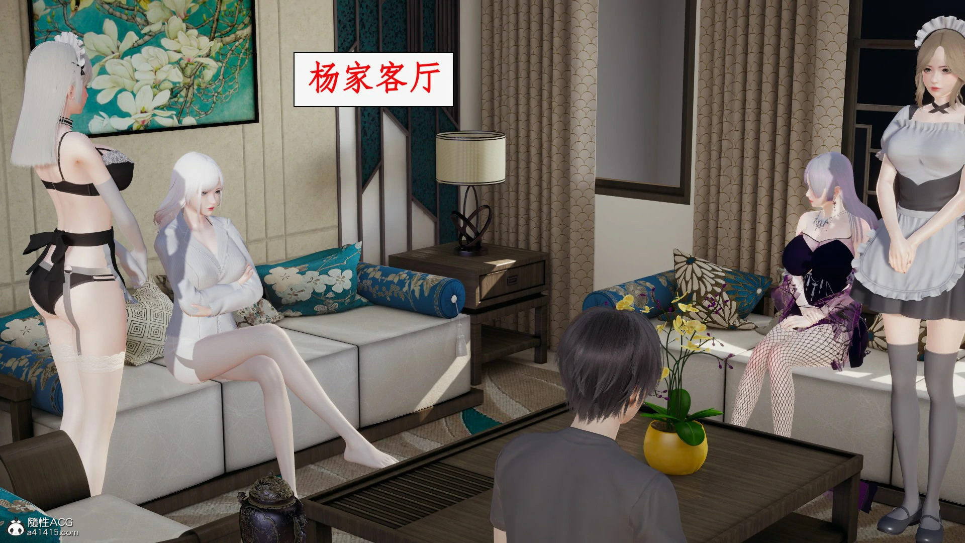 第18页