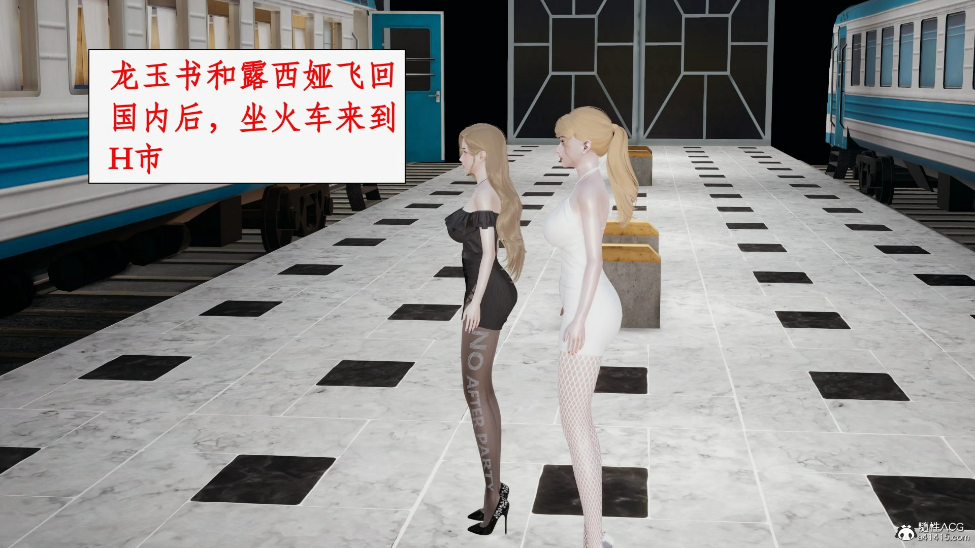 第28页