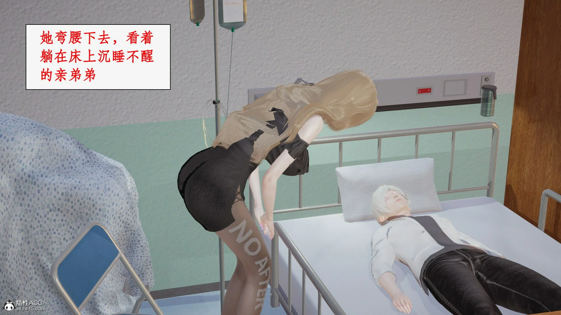 第37页