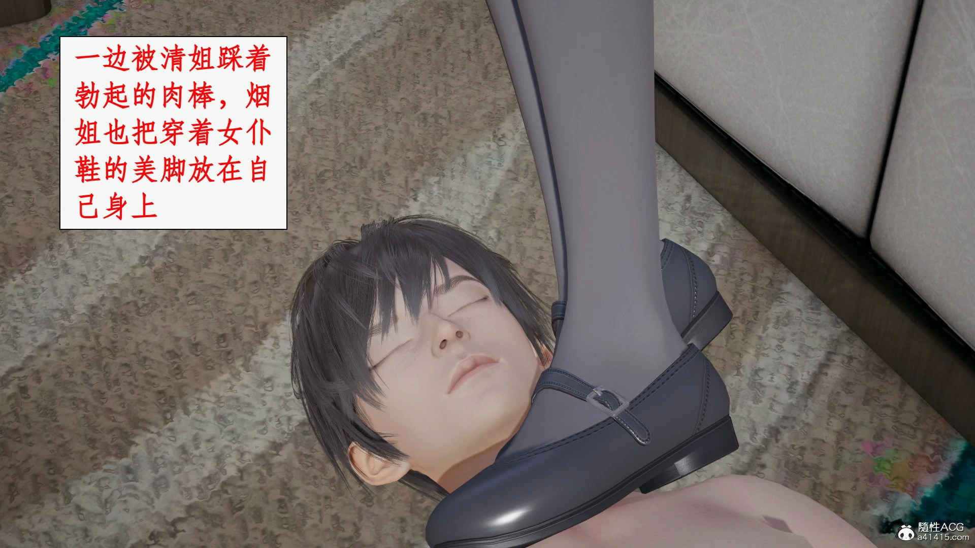 第43页