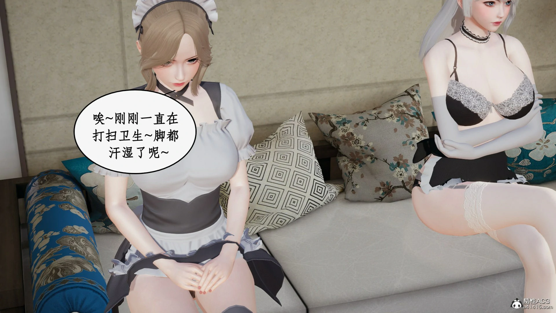 第45页
