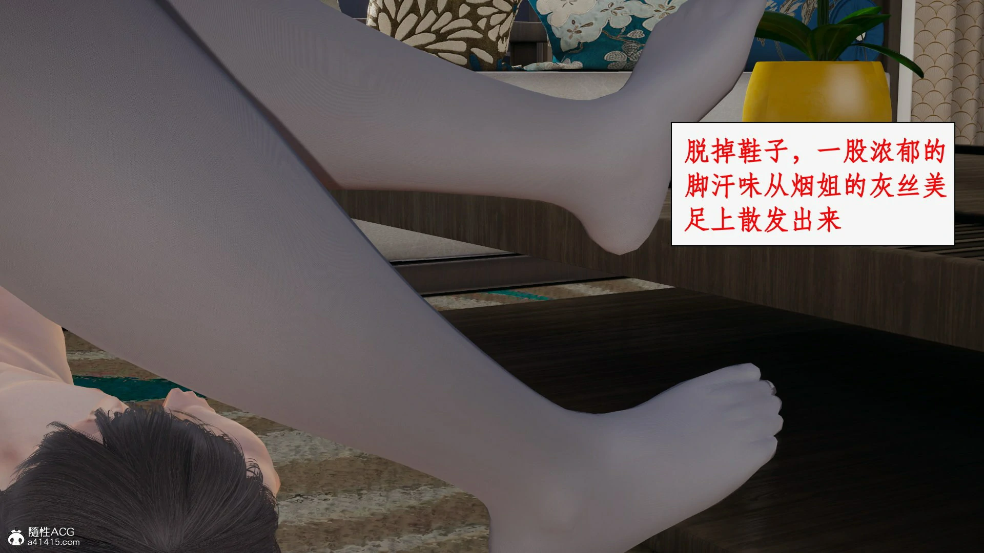 第47页